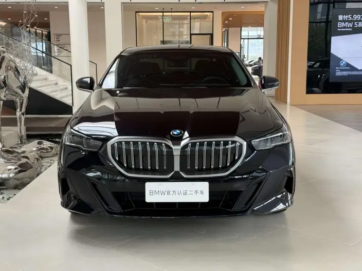 BMW 5 Series 2024 Model 530Li Exclusive Model M Sports Set