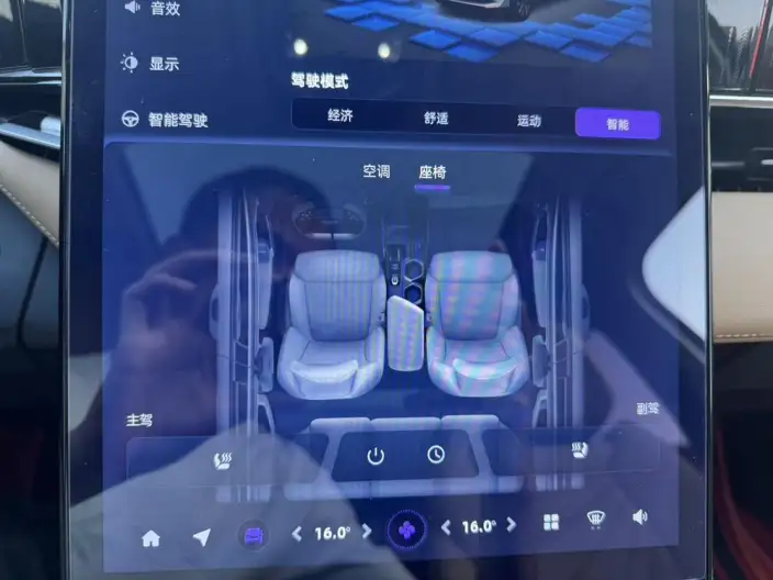 Geely Boyue L 2023 Model 1.5TD DCT Noble Model – фото 8