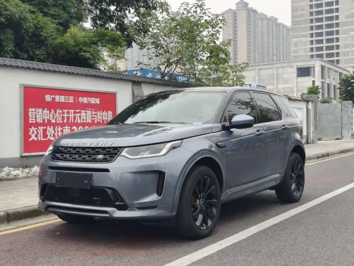 Land Rover Discovery Sport 2022 Model Facelift II 249PS R-Dynamic SE Performance Technology Edition 5 seat