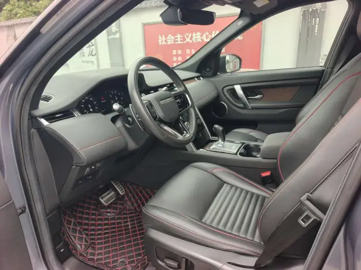 Land Rover Discovery Sport 2022 Model Facelift II 249PS R-Dynamic SE Performance Technology Edition 5 seat – фото 10