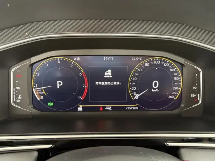 Tiguan X 2022 Model 330TSI Ultimate Edition – фото 10