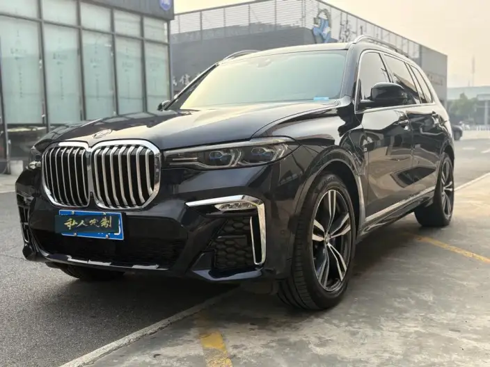 BMW X7 2022 Model xDrive40i Exclusive Model Luxury Set