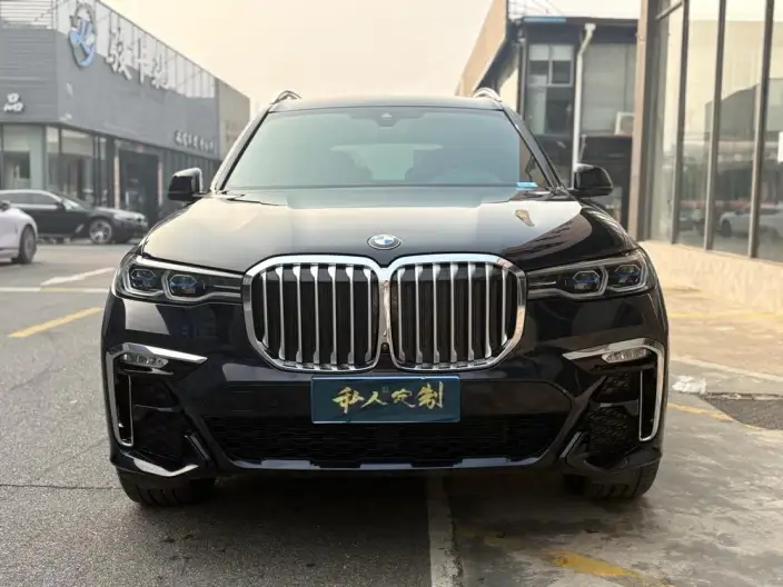 BMW X7 2022 Model xDrive40i Exclusive Model Luxury Set