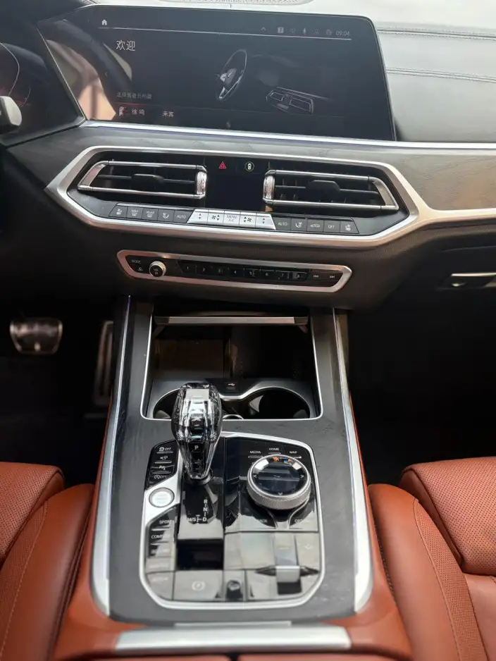 BMW X7 2022 Model xDrive40i Exclusive Model Luxury Set – фото 8