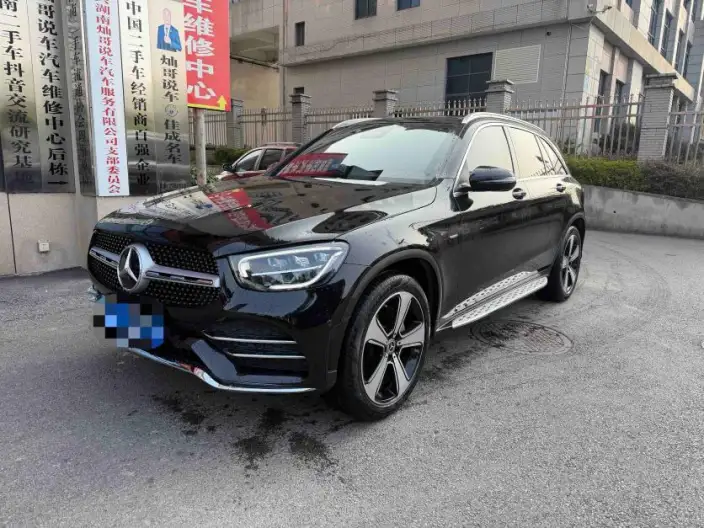 Mercedes-Benz GLC 2022 Model Facelift GLC 300 L 4MATIC Dynamic Model Collector Edition