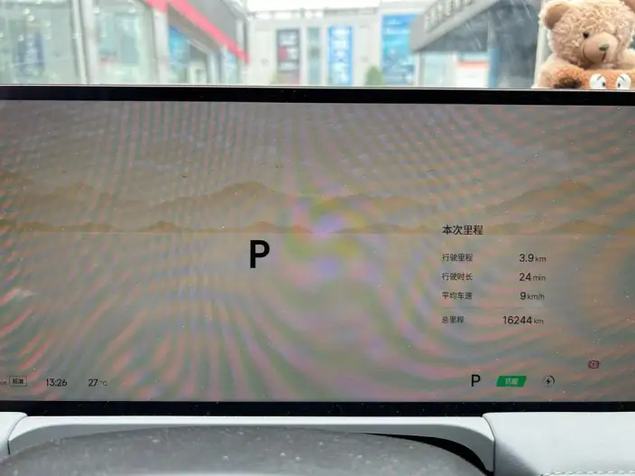 Geely Galaxy E8 2025 Model 575km Tiggo Edition – фото 9