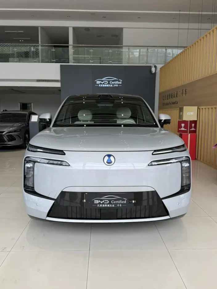 Denza N8L DM 2025 Model Flagship Model