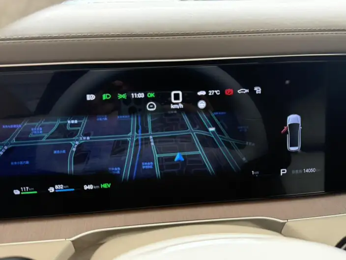 Denza N8L DM 2025 Model Flagship Model – фото 10