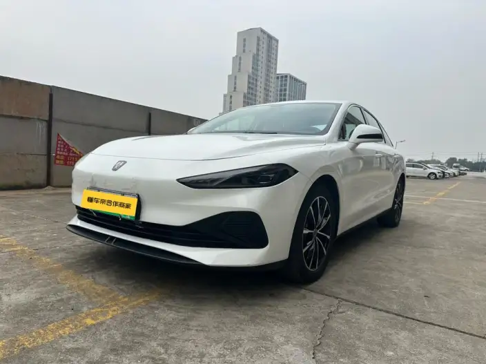 Roewe D7 DMH 2024 Model 125 Zunrong Edition