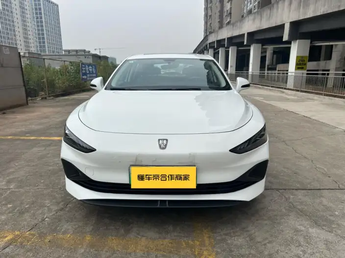 Roewe D7 DMH 2024 Model 125 Zunrong Edition