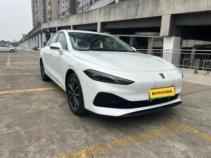 Roewe D7 DMH 2024 Model 125 Zunrong Edition