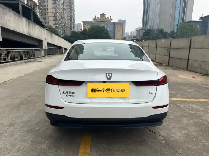 Roewe D7 DMH 2024 Model 125 Zunrong Edition – фото 6