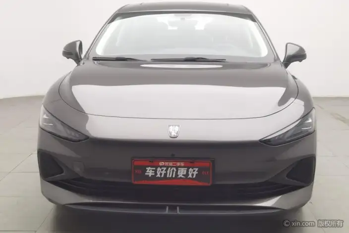 Roewe D7 DMH 2023 Model 125 Superior Edition