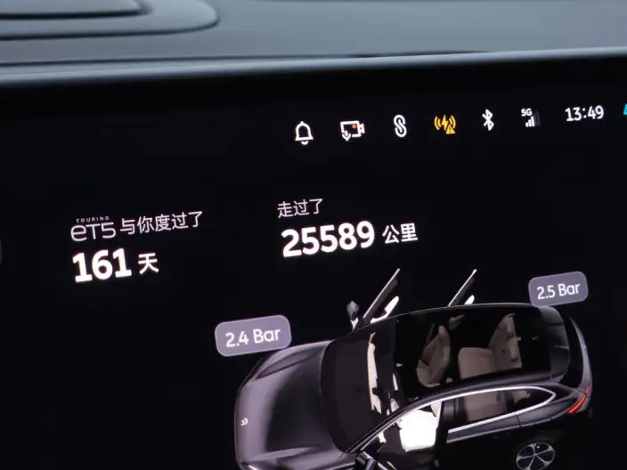 NIO ET5T 2024 Model 75kWh – фото 9