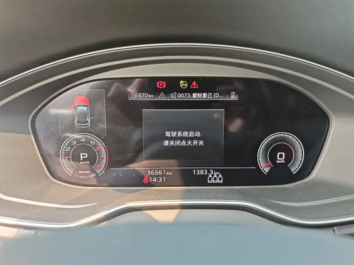 Audi Q5L 2024 Model 40TFSI Fashion Dynamic Model – фото 6