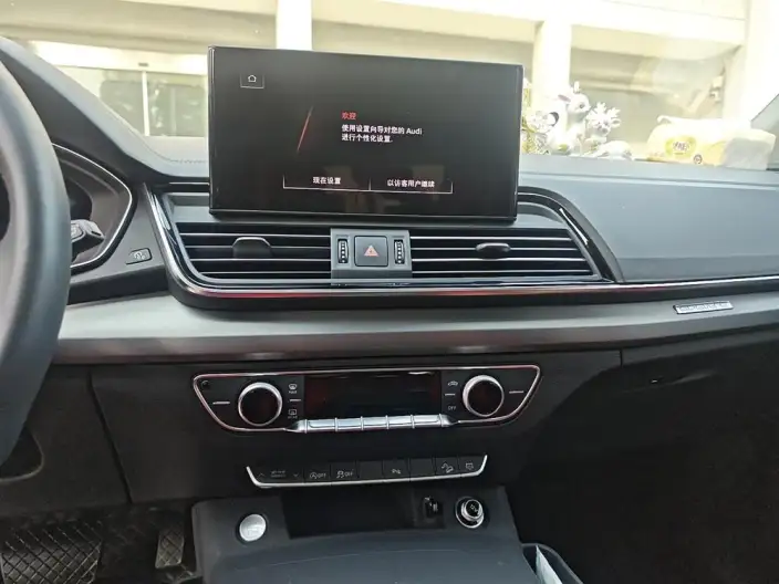 Audi Q5L 2024 Model 40TFSI Fashion Dynamic Model – фото 8