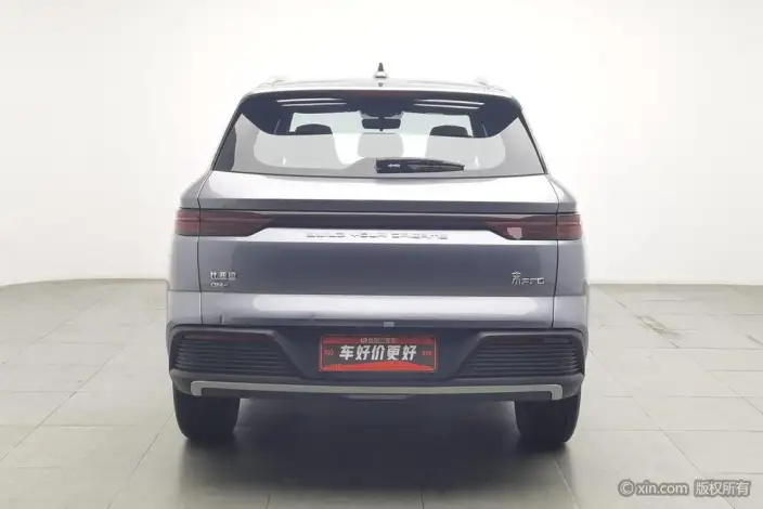 BYD Song Pro DM 2023 Model DM-i Champion Edition 71km Pilot Model