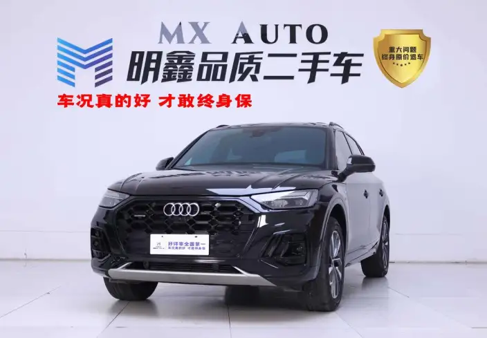 Audi Q5L 2024 Model 40TFSI Luxury Dynamic Model – фото 10