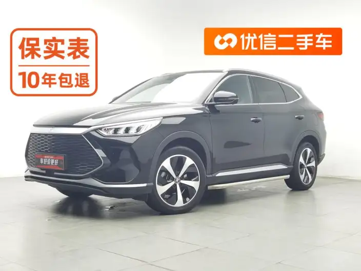 BYD Song PLUS DM 2021 Model DM-i 51KM 2WD Zunrong Model