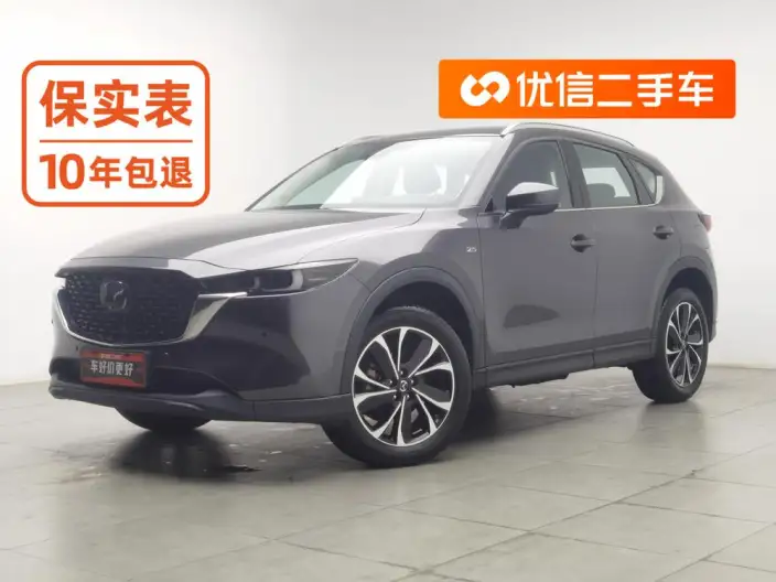 Mazda CX-5 2022 Model 2.5L Automatic 2WD Smart Prestige Model
