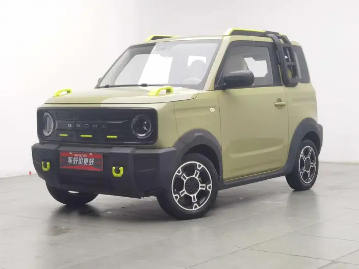Panda 2025 Model 210km Panda Knight