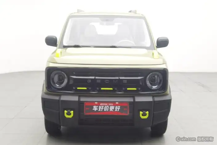 Panda 2025 Model 210km Panda Knight