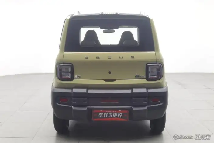 Panda 2025 Model 210km Panda Knight
