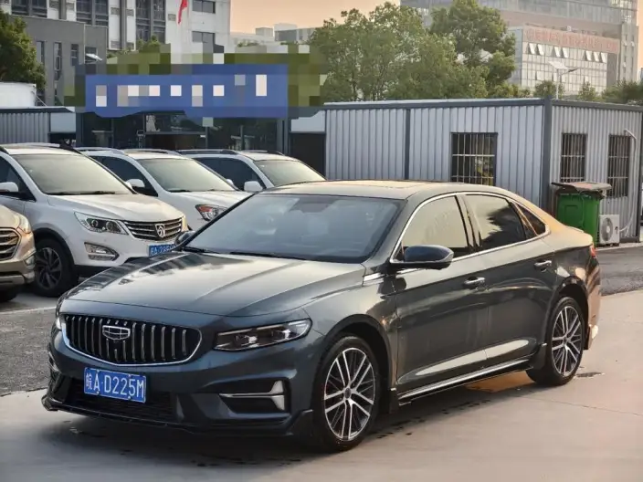 Geely StarRui 2023 Model 1.5T Kunlun Edition