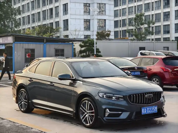 Geely StarRui 2023 Model 1.5T Kunlun Edition