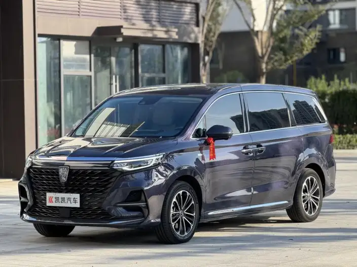 Roewe iMAX8 2022 Model 400TGI Zunrong Edition