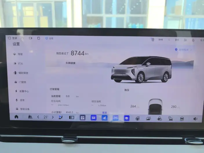 BUICK Buick Zhijing Shijia 2026 Model Luxury Edition – фото 8