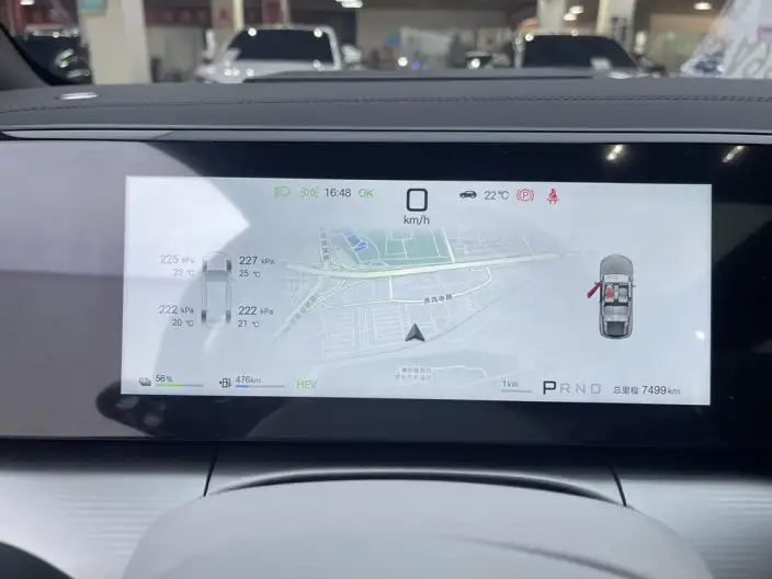 Song Ultra DM 2026 Model DM-i 205KM Beyond Edition – фото 6