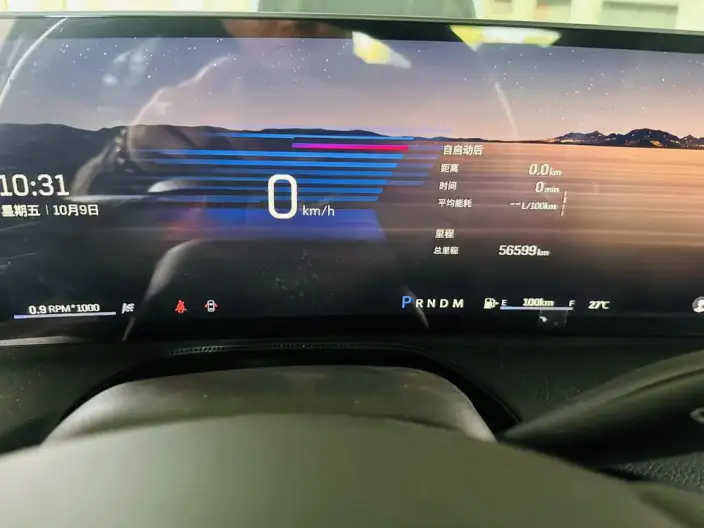 Cadillac CT5 2024 Model 28T Luxury Model Pro – фото 8