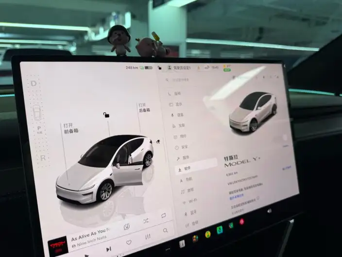 Model Y 2026 Model Long Battery Life Pro All-wheel drive version – фото 8