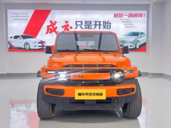 iCAR Super V23 2025 Model 401 2WD Smart Driving Edition
