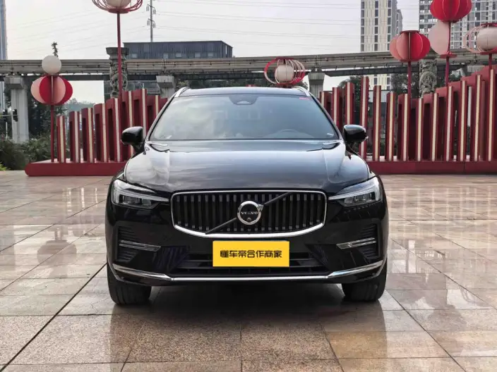 Volvo XC60 2024 Model B5 4WD Smart Range Deluxe Edition
