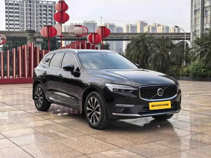 Volvo XC60 2024 Model B5 4WD Smart Range Deluxe Edition