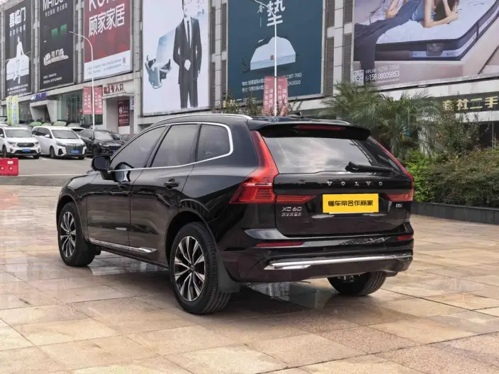 Volvo XC60 2024 Model B5 4WD Smart Range Deluxe Edition
