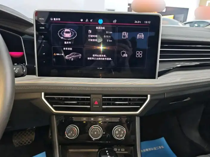 Volkswagen Sagitar 2023 Model 300TSI DSG Beyond Edition – фото 6