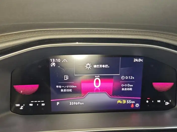 Volkswagen Sagitar 2023 Model 300TSI DSG Beyond Edition – фото 7