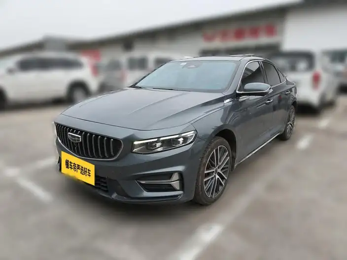 Geely StarRui 2023 Model 2.0T Noble Model