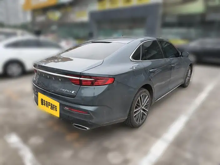 Geely StarRui 2023 Model 2.0T Noble Model