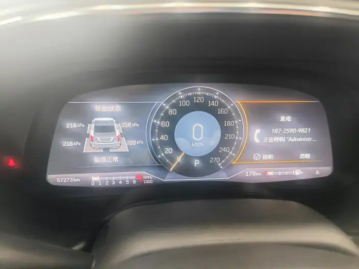 Cadillac CT5 2023 Model 28T Noble Model – фото 8