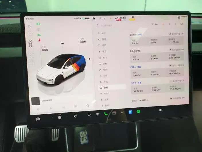 Model Y 2025 Model Rear-wheel drive version – фото 5