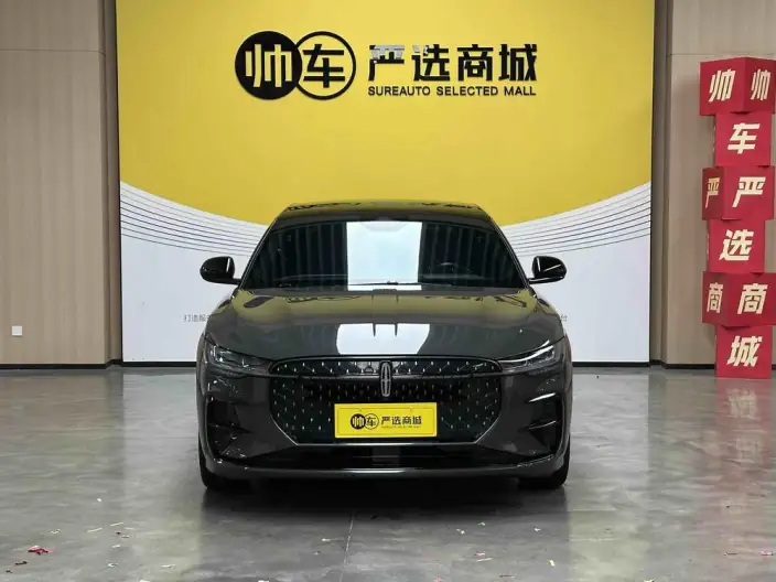 Lincoln Z 2022 Model i Cool Zunyao Edition