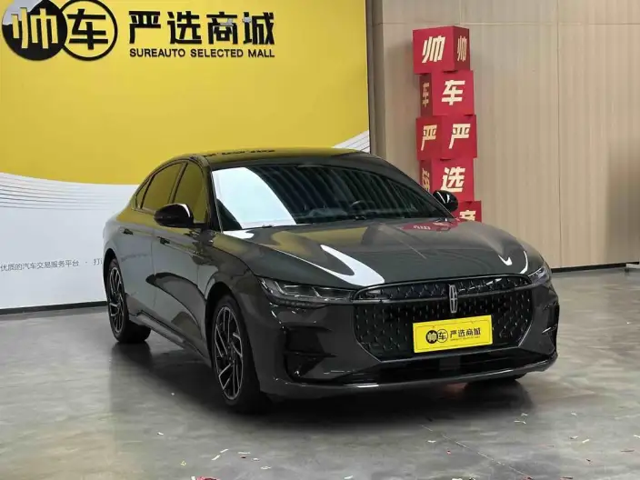Lincoln Z 2022 Model i Cool Zunyao Edition