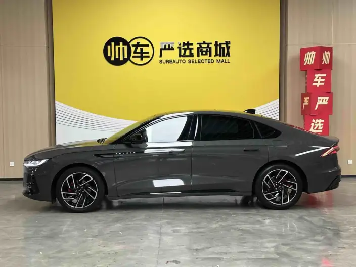 Lincoln Z 2022 Model i Cool Zunyao Edition