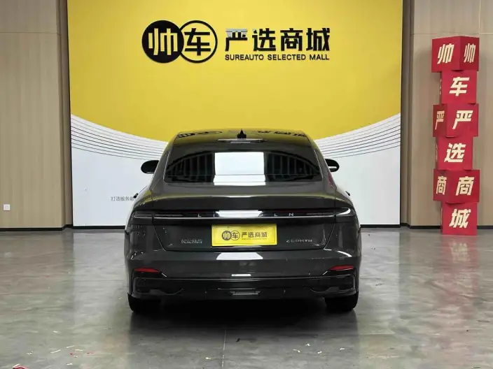 Lincoln Z 2022 Model i Cool Zunyao Edition – фото 6