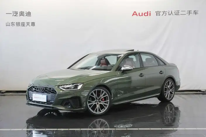 Audi S4 2024 Model Limousine 3.0TFSI