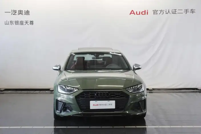 Audi S4 2024 Model Limousine 3.0TFSI